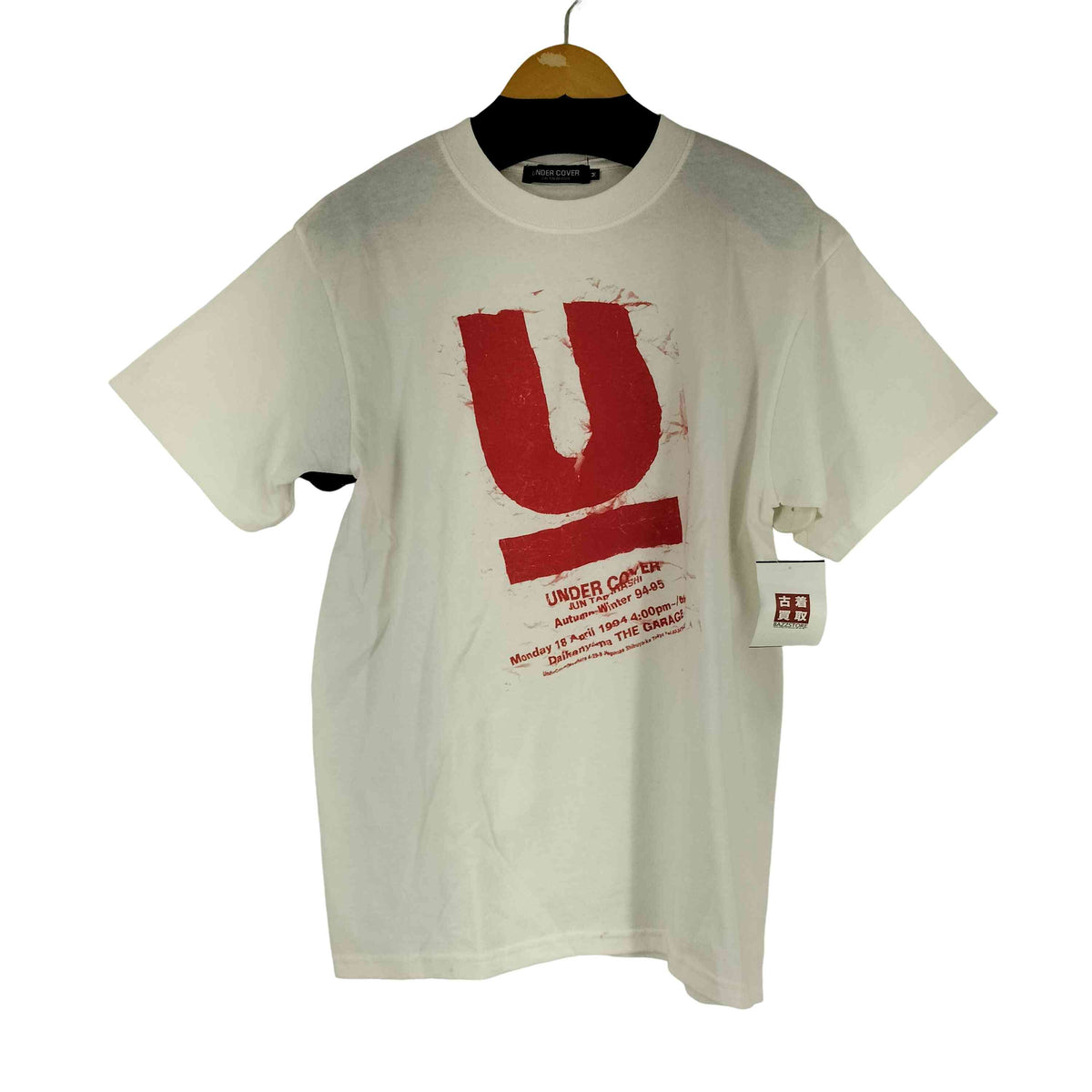 UNDERCOVER アンダーカバー 1994フライヤー Uロゴ Tシャツ アンダーカバー UNDERCOVER 94-95 AW Uロゴ GIZ 半袖 プリント