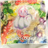 ラッドラウンジ RADD LOUNGE Cracked Bolos パーカー メンズ import:M