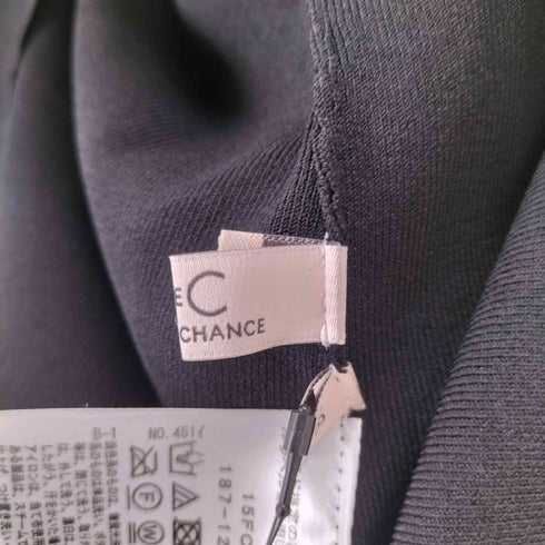 クードシャンス COUP DE CHANCE 「洗える」オフショルダーニットトップス レディース JPN:38