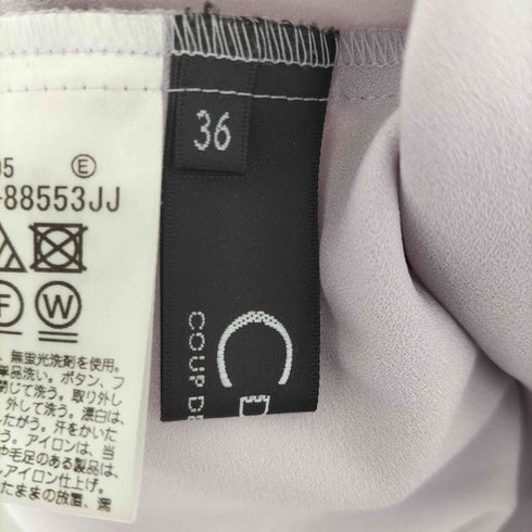クードシャンス COUP DE CHANCE ケープふうデザインブラウス レディース JPN:36