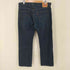 リーバイス Levis バングラデシュ製 559 RELAXED STRAIGHT メンズ 36/32