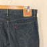 リーバイス Levis バングラデシュ製 559 RELAXED STRAIGHT メンズ 36/32
