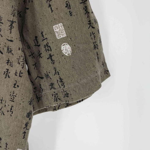 アリゾナ arizona 00s 総柄 コットンオープンカラーシャツ 鹿の子 漢字 メンズ JPN:L