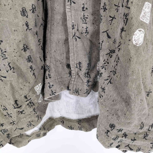 アリゾナ arizona 00s 総柄 コットンオープンカラーシャツ 鹿の子 漢字 メンズ JPN:L