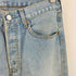 リーバイス Levis 501 ユーロモデル ストレートデニムパンツ ボタン裏252 メンズ 31/30
