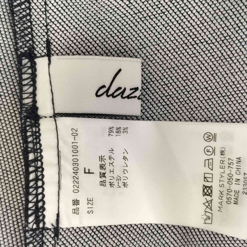 ダズリン dazzlin ビッグカラーレースアップノースリワンピース レディース FREE