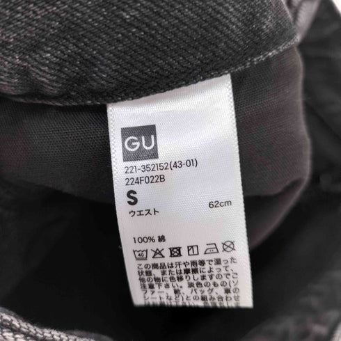 ジーユー GU バレルレッグジーンズ レディース JPN:S