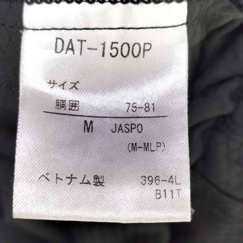 デサント descente MOVESPORT ドライクロスロングパンツ メンズ JPN:M