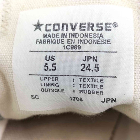 コンバース CONVERSE ALL STAR OX ローカットスニーカー レディース JPN:24.5