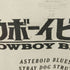 アニメ Tシャツ メンズ import:XL