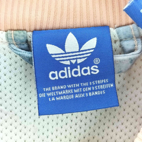 アディダス adidas ボタニカル トラックジャケット レディース