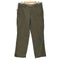 コロンビア Columbia Ultimate Roc Utility チノパンツ メンズ UK:34-35