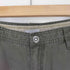 コロンビア Columbia Ultimate Roc Utility チノパンツ メンズ UK:34-35
