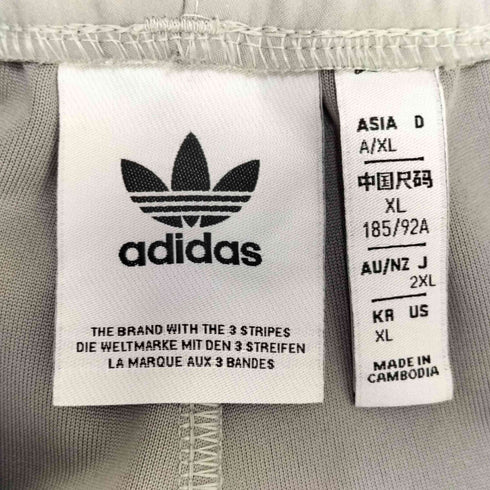 アディダスオリジナルス adidas Originals 3ストライプ トラックパンツ メンズ JPN:XL