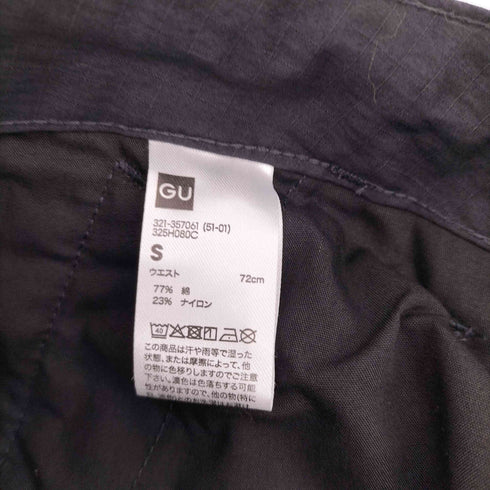ジーユー GU 25SS ユーティリティパンツ メンズ JPN:S