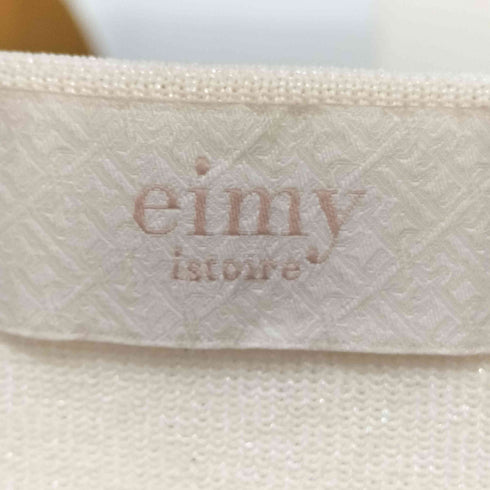 エイミーイストワール eimy istoire チェーンパフスリーブカーデアンドタンク レディース FREE