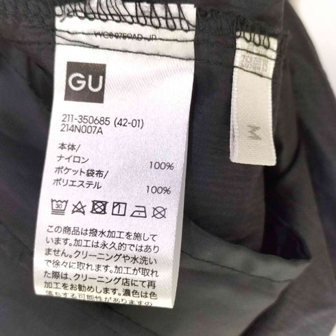 ジーユー GU UVカットシアーブルゾン レディース JPN:M