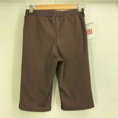 ジャーナルスタンダード JOURNAL STANDARD 25ss サイクリングリブパンツ レディース