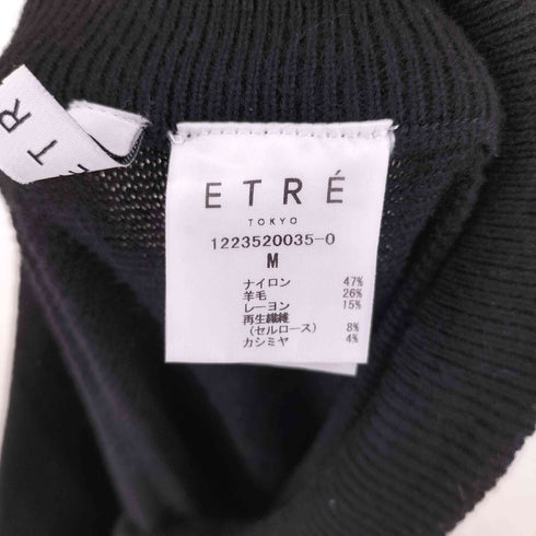 エトレトウキョウ ETRE TOKYO ニットジョガーパンツ レディース JPN:M