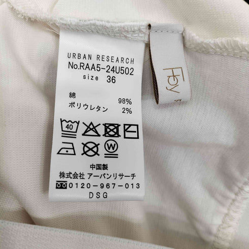 エフバイロッソアーバンリサーチ F by ROSSO URBAN RESEARCH 25SS UR TECH ひやサラクール スリットフレアパンツ レディース JPN:36