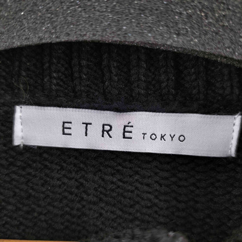 エトレトウキョウ ETRE TOKYO ハイネックコンパクトニットカーディガン レディース FREE