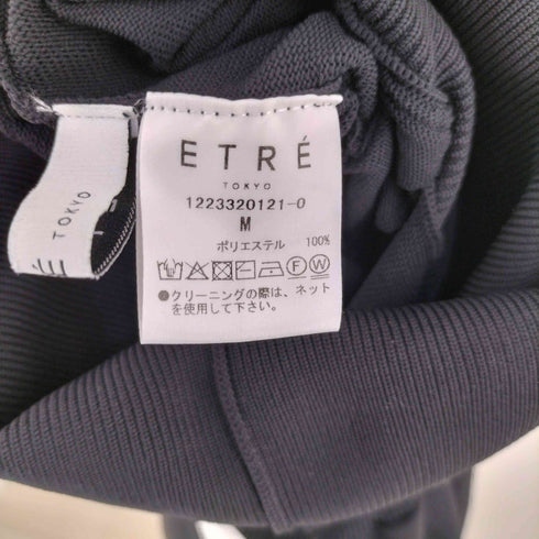 エトレトウキョウ ETRE TOKYO 2wayニットボリュームパンツ レディース JPN:M