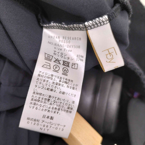 エフバイロッソアーバンリサーチ F by ROSSO URBAN RESEARCH 25SS UVCUT速乾レギンスパンツ レディース FREE