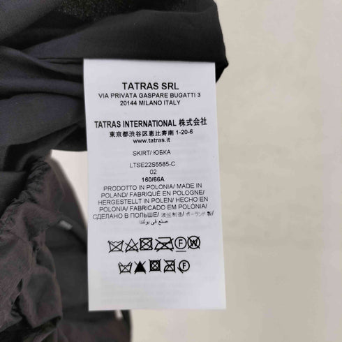 タトラス TATRAS ドローストリング スカート レディース 160/66A