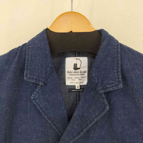 Voler dans le ciel インディゴショップコート メンズ JPN:M
