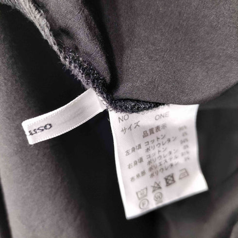 オズモーシス OSMOSIS 2WAYタックギャザープルオーバー レディース ONE SIZE