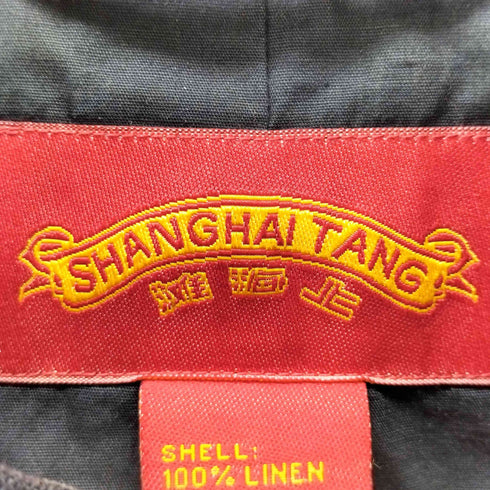 SHANGHAITANG リネン100% スタンドカラージャケット メンズ US:40