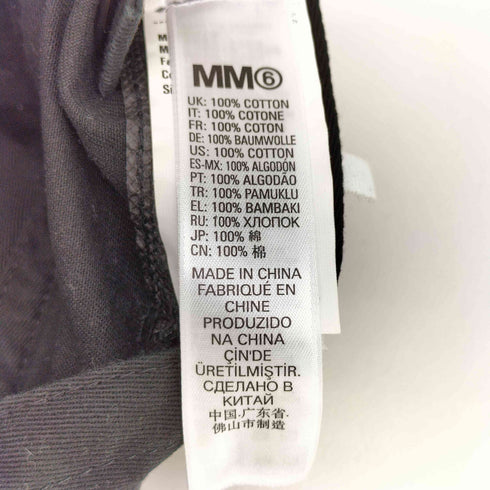 エムエムシックスメゾンマルジェラ MM6 Maison Margiela 23AW ロゴ ジェットキャップ レディース 1