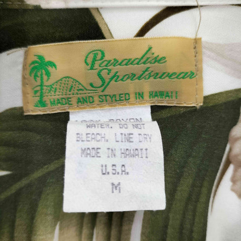 Paradise Sportswear 90S ハワイ製 総柄 花柄 開襟 オープンカラー S/S アロハ シャツ メンズ import:M