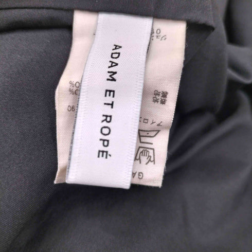 アダムエロペ Adam et Rope レオパード Aラインスカート レディース FREE
