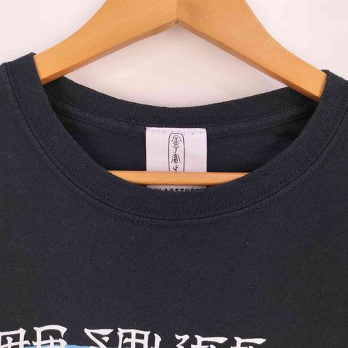 フラグスタフ F-LAGSTUF-F コットン プリントクルーネックTシャツ メンズ JPN:XL