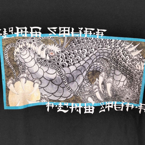 フラグスタフ F-LAGSTUF-F コットン プリントクルーネックTシャツ メンズ JPN:XL