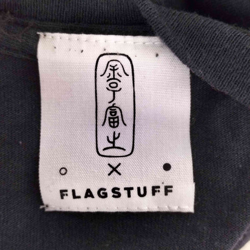 フラグスタフ F-LAGSTUF-F コットン プリントクルーネックTシャツ メンズ JPN:XL