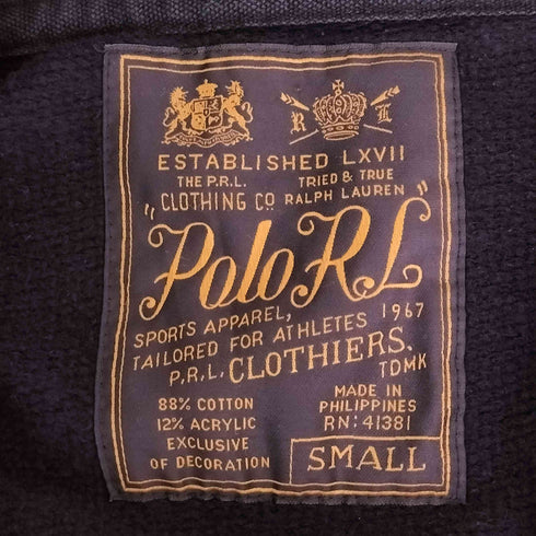 ポロラルフローレン POLO RALPH LAUREN レタード スウェットカーディガン メンズ import:S