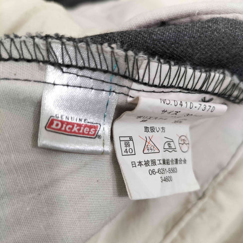 ディッキーズ Dickies ワイドストレート ワークパンツ メンズ 32
