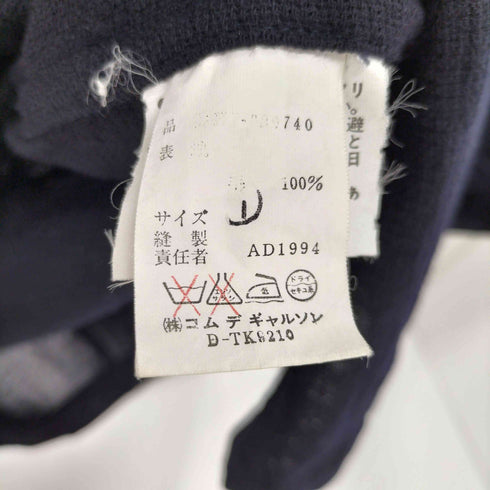 コムデギャルソンオム COMME des GARCONS HOMME 94AW 田中オム 4Bウールテーラードジャケット メンズ JPN:M