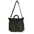 ポーター PORTER TANKER 2WAY HELMETBAG メンズ