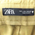 ザラ ZARA ベルト付きワイドベイカーパンツ レディース JPN:L