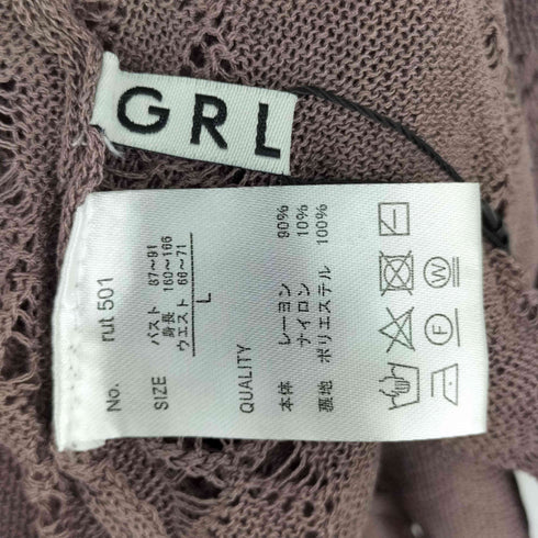 グレイル GRL バック開き透かし編みマーメイドシルエットニットワンピース レディース JPN:L