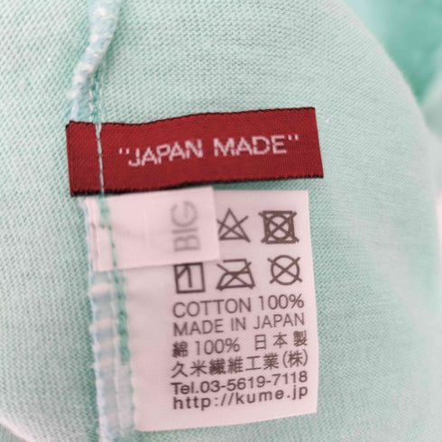 クメセンイコウギョウ 久米繊維工業 BIGシリーズ Tシャツ メンズ
