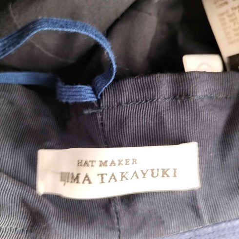 キジマタカユキ KIJIMA TAKAYUKI CORDURA SAFARI HAT レディース FREE