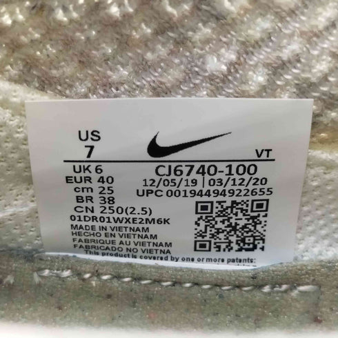 ナイキ NIKE AIR VAPORMAX 2020 FK エア ヴェイパーマックス 2020 フライニット スニーカー メンズ JPN:25