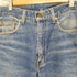 リーバイス Levis ボタン裏359刻印 515-0217 デニムパンツ レディース W28 L33