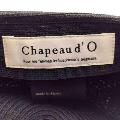 シャポードオー ChapeaudO Silk Braid Cap シルク ブレンド キャップ レディース 57.5cm