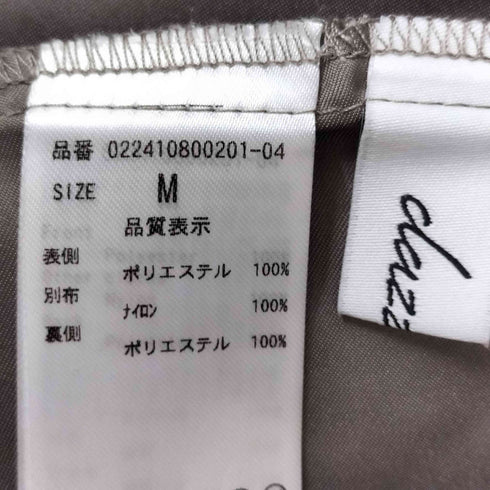 ダズリン dazzlin 23AW スパンコールチュールチェックスカート レディース JPN:M