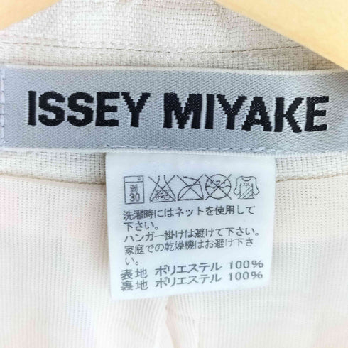 イッセイミヤケ ISSEY MIYAKE ブロックプリーツ グリッドプリーツ コート レディース JPN:2